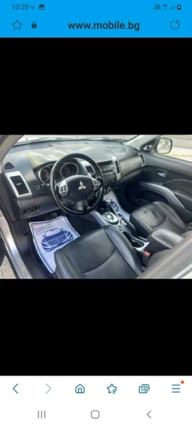 Обява за продажба на Mitsubishi Outlander 2.4 ~13 500 лв. - изображение 7