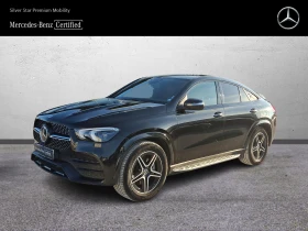 Mercedes-Benz GLE 350 е 4MATIC Coupe