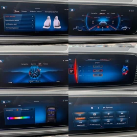 Mercedes-Benz GLE 53 4MATIC COUPE#DESIGNO#SOFTCL#PANO#�����#CARBON#FULL FULL | Mobile.bg � ����� ������ 17