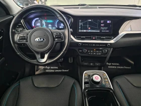 Kia Niro EXECUTIVE 64KW 204�� | Mobile.bg � ����� ������ 8