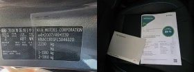 Kia Niro EXECUTIVE 64KW 204�� | Mobile.bg � ����� ������ 17