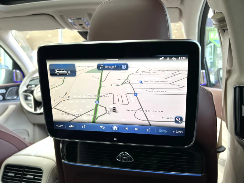 Mercedes-Benz GLS 600 MAYBACH/FIRST CLASS/MANUFAKTUR/E-ACTIVE BODY/TV, снимка 14 - Автомобили и джипове - 53440543