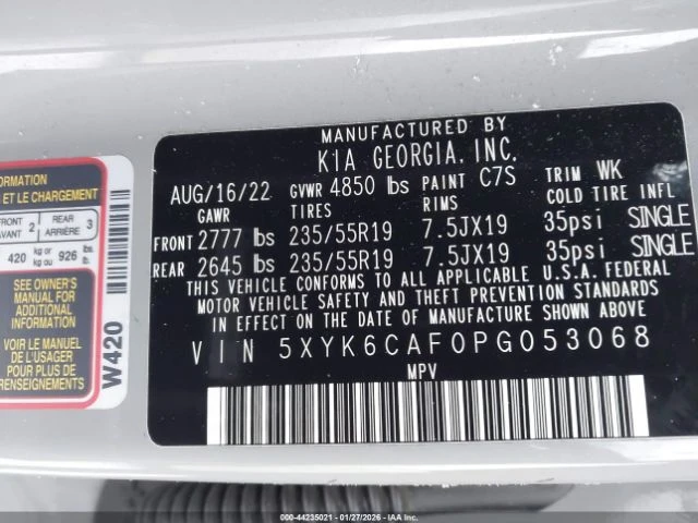 Kia Sportage X-Line, снимка 9 - Автомобили и джипове - 53368574