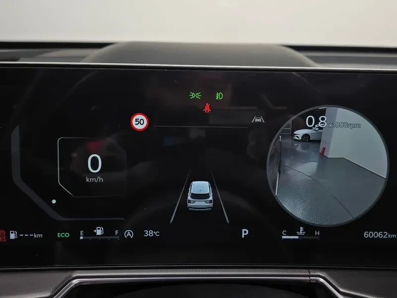 Kia Sorento 360 КАМЕРИ * МЪРТВА ТОЧКА * ПОДГР. ОБДУХ* ПАНО, снимка 8 - Автомобили и джипове - 55563504