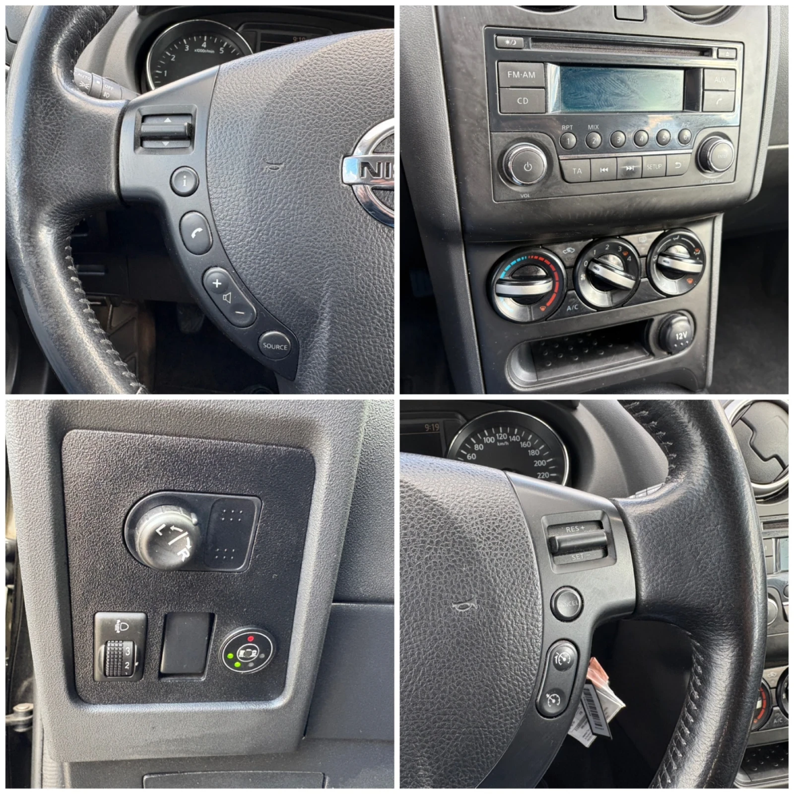 Nissan Qashqai 1.6i 116hp LPG | Mobile.bg   13