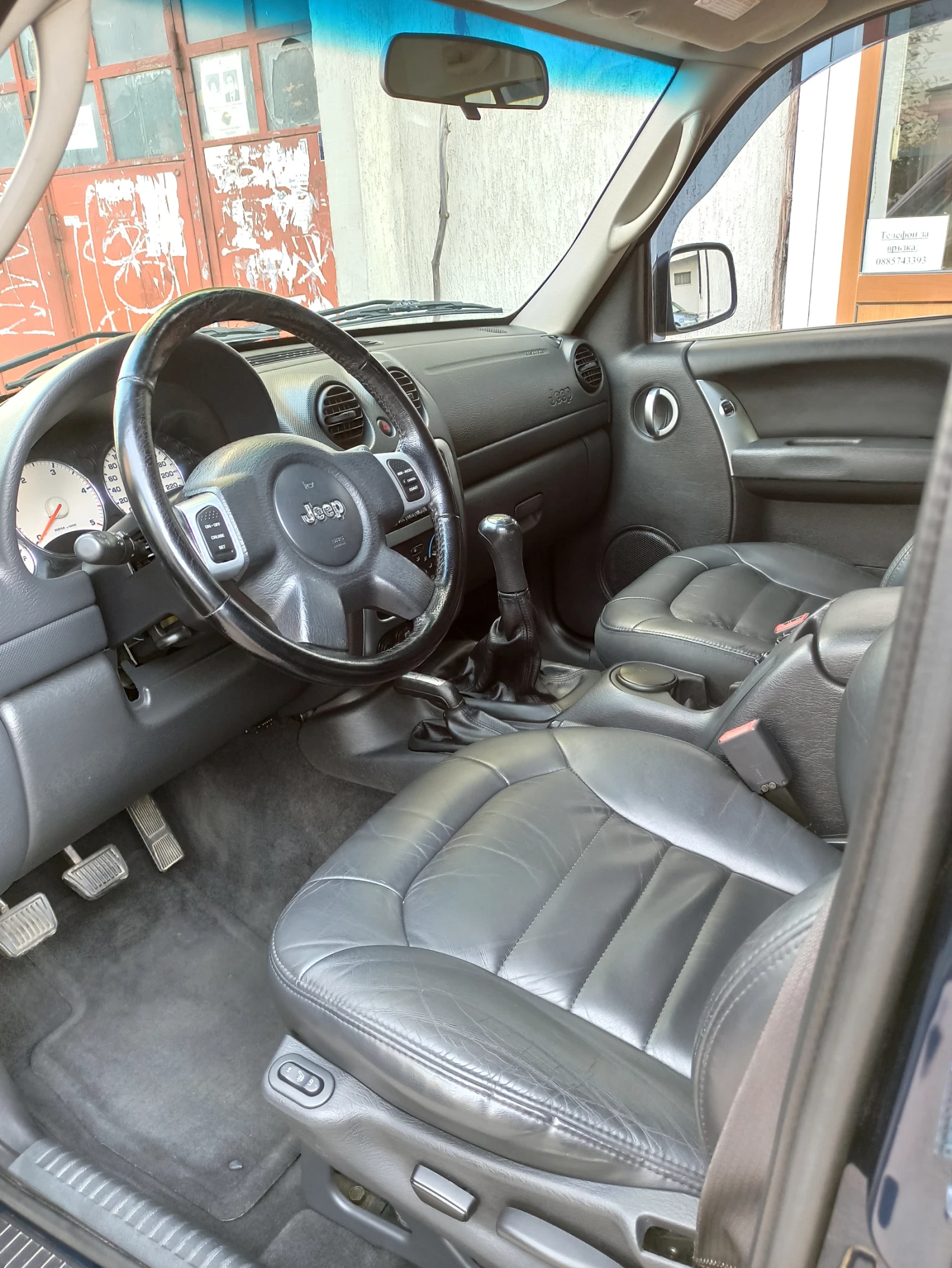 Jeep Cherokee 2.5 CRD Limited Edition | Mobile.bg   13