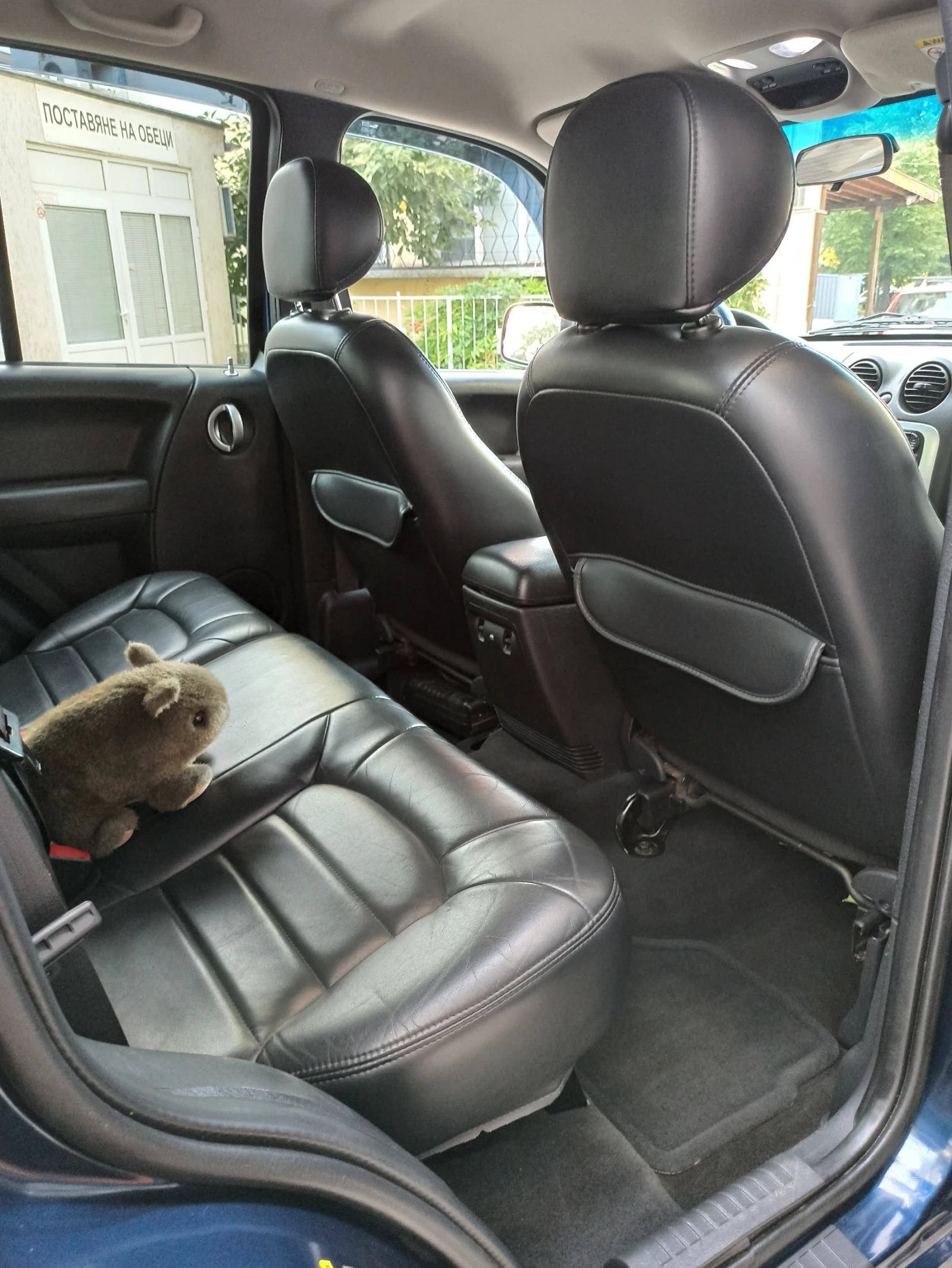 Jeep Cherokee 2.5 CRD Limited Edition | Mobile.bg   17