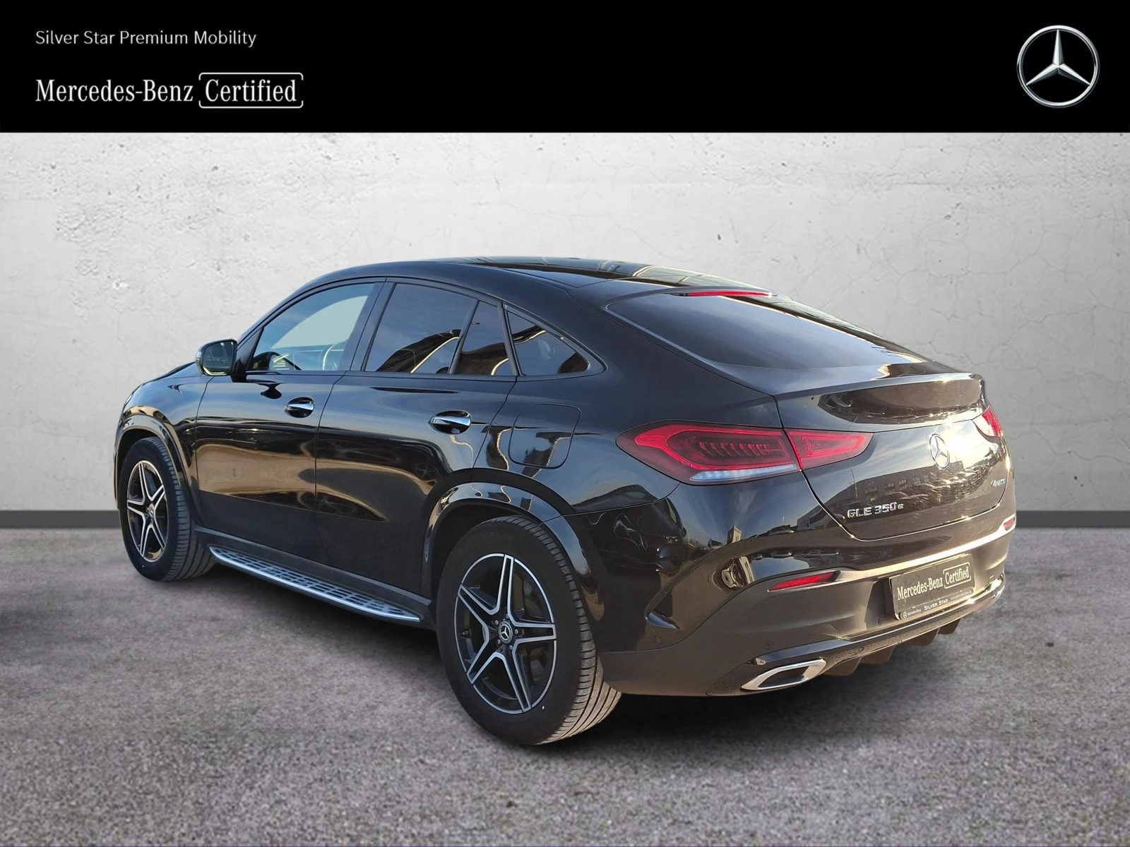 Mercedes-Benz GLE 350 е 4MATIC Coupe - изображение 4