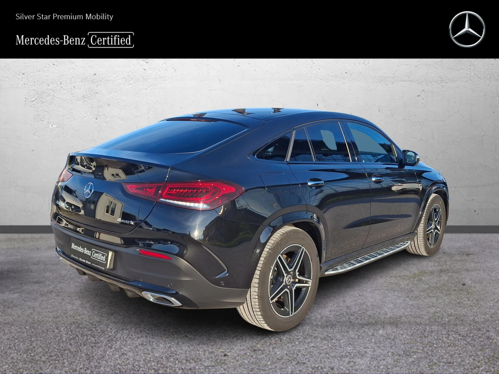 Mercedes-Benz GLE 350 е 4MATIC Coupe - изображение 3