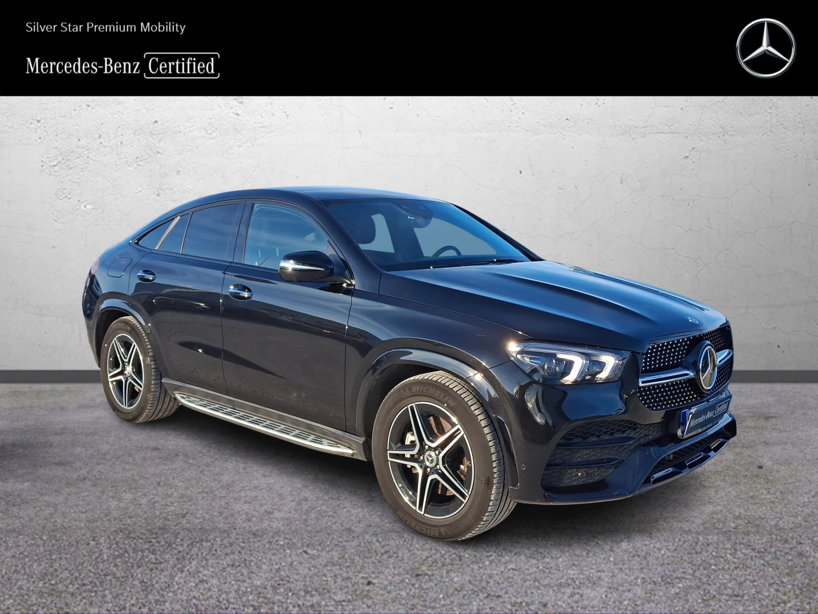 Mercedes-Benz GLE 350 е 4MATIC Coupe - изображение 2