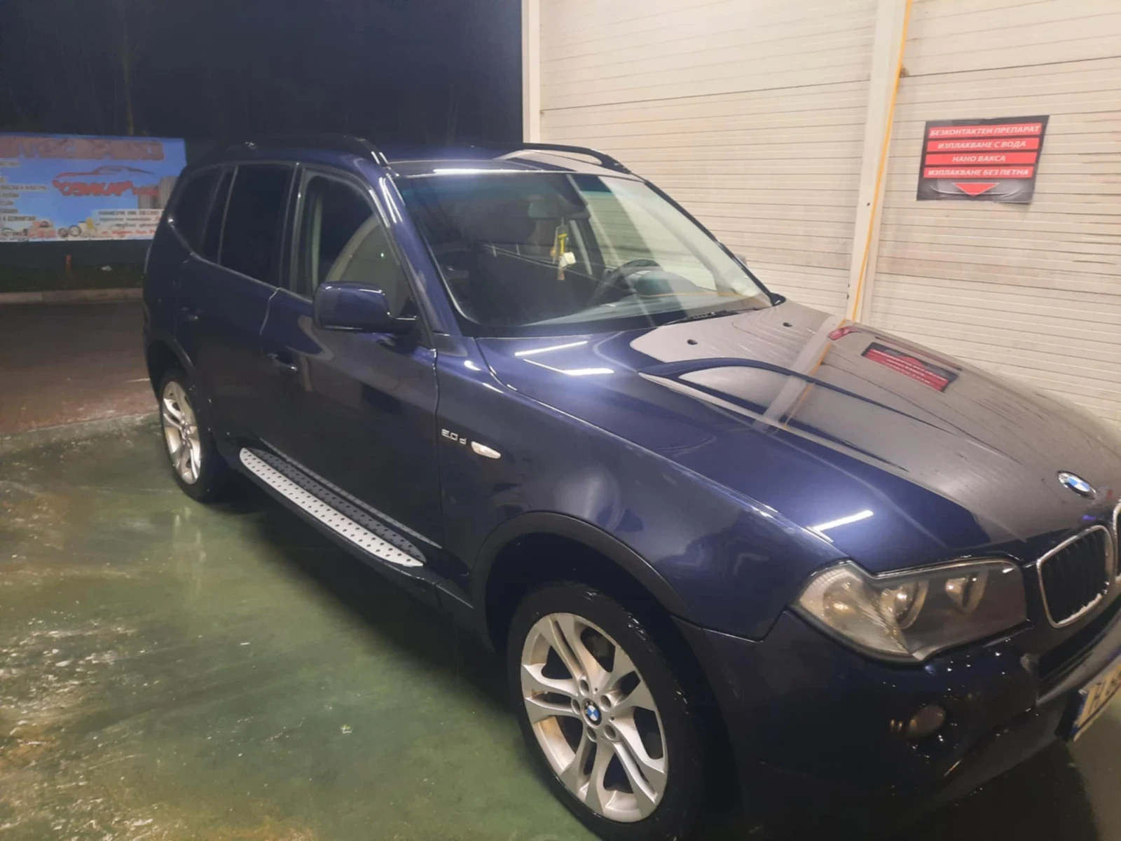 BMW X3  - изображение 8