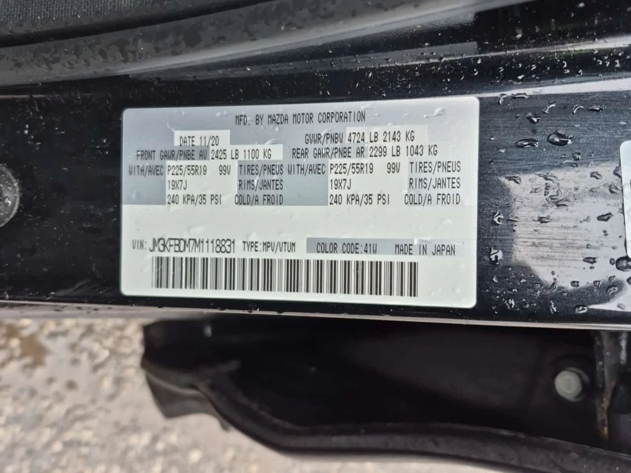 Mazda CX-5 * GRAND TOURING * CARFAX * ���� �� �� | Mobile.bg � ����������� 16