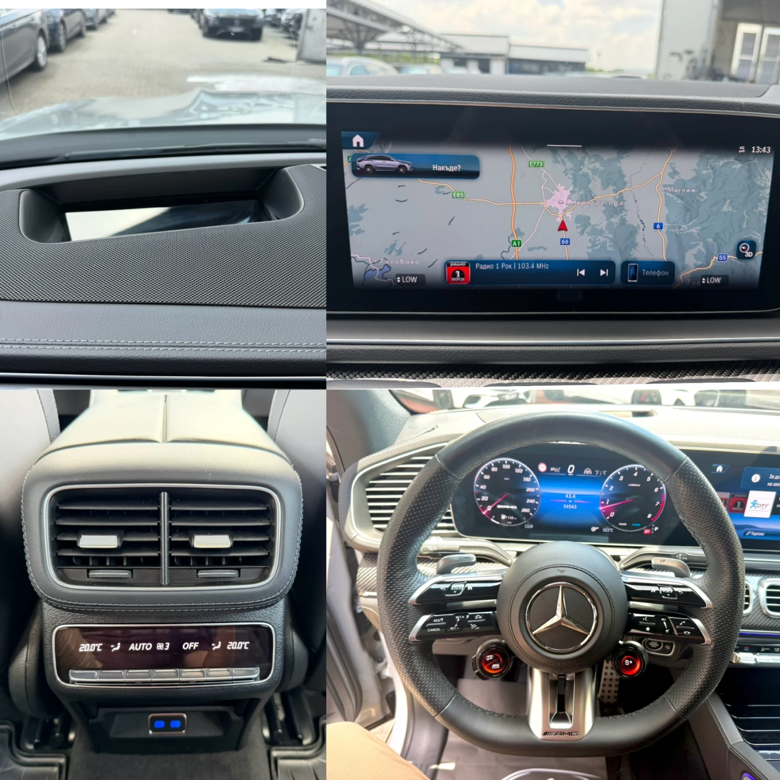 Mercedes-Benz GLE 53 4MATIC COUPE#DESIGNO#SOFTCL#PANO#ОБДУХ#CARBON#FULL FULL, снимка 13 - Автомобили и джипове - 55127545