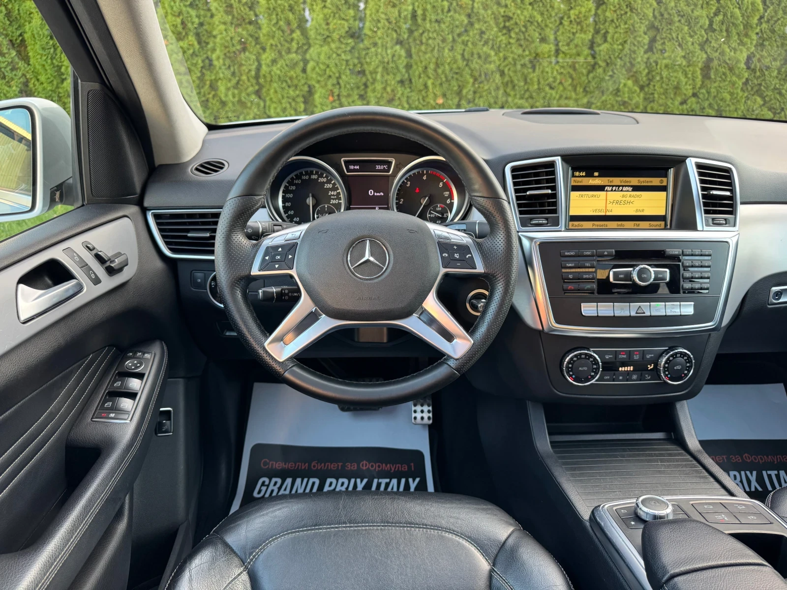 Mercedes-Benz ML 350 CDI 4Matic* Bluetec* Euro6* Панорама, снимка 11 - Автомобили и джипове - 55646744