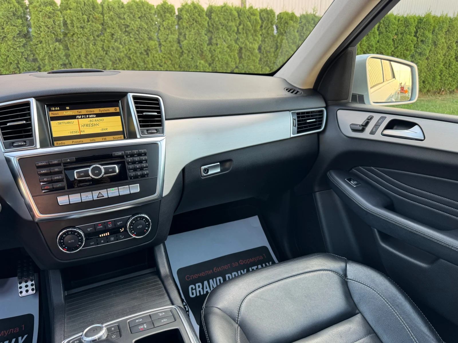 Mercedes-Benz ML 350 CDI 4Matic* Bluetec* Euro6* Панорама, снимка 12 - Автомобили и джипове - 55646744