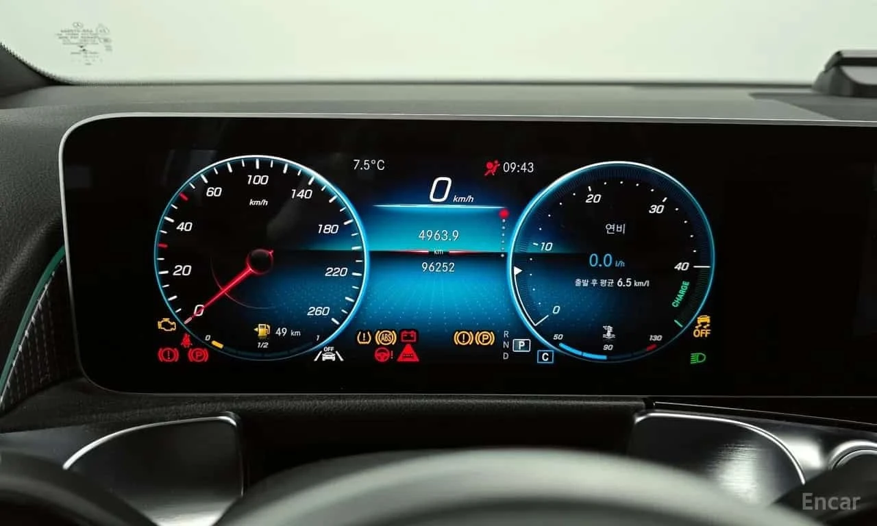 Mercedes-Benz GLB 250  ���� �� �������� !  | Mobile.bg � ����������� 8