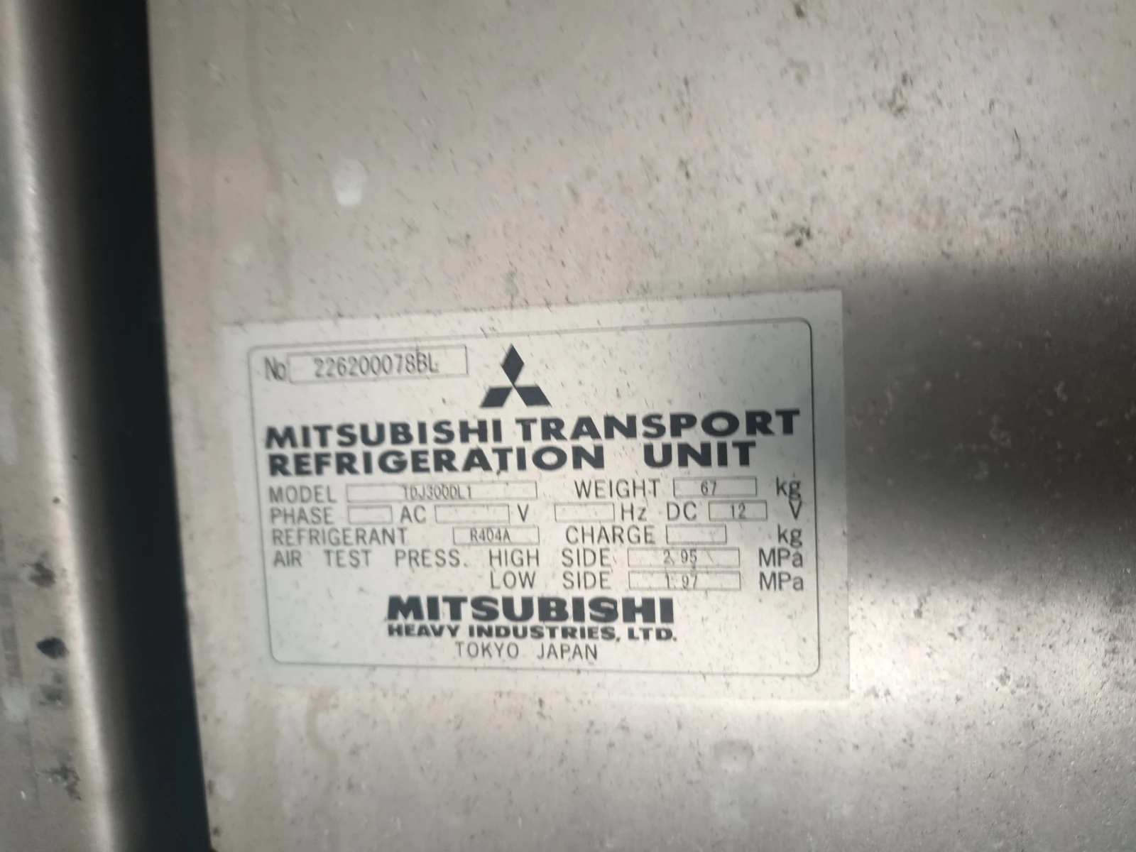 VW Crafter 2.0 Tdi - изображение 4