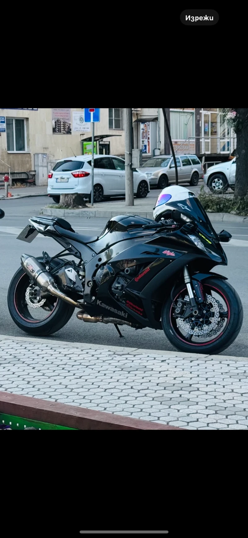 Kawasaki Zxr Zx10r