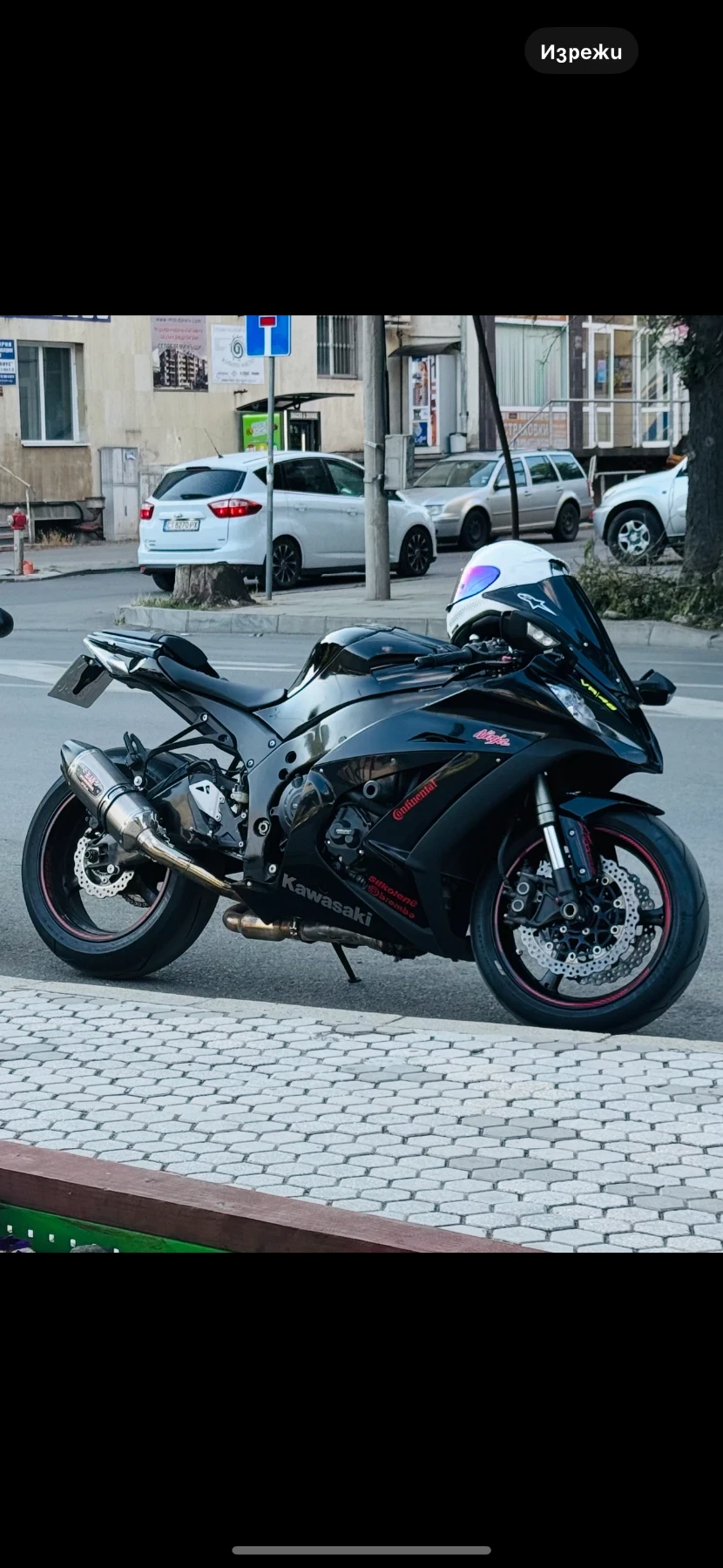 Kawasaki Zxr Zx10r | Mobile.bg   1