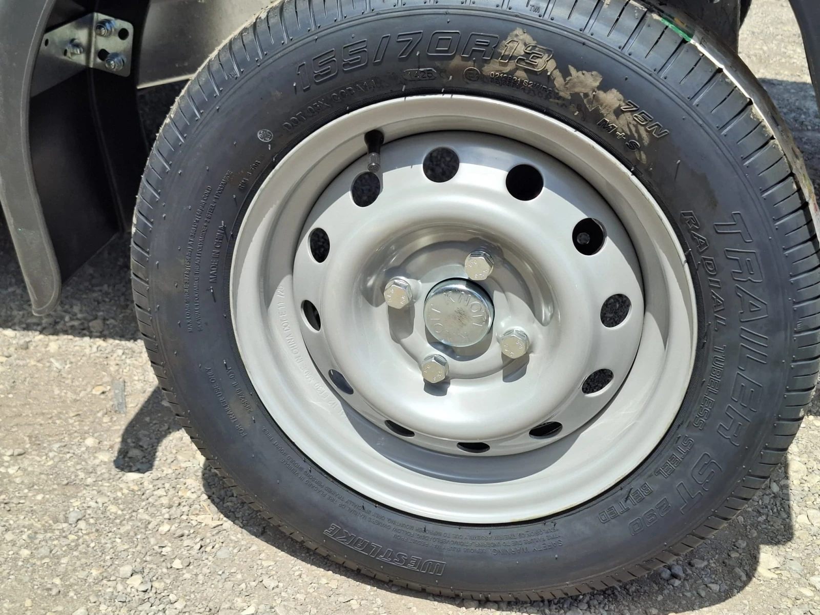   Neptun N7-210RT | Mobile.bg   12