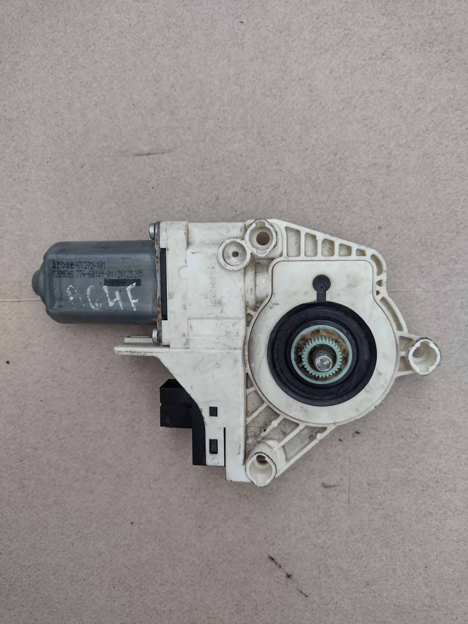 0536010001  �������  �������������� �� ����� �����  AUDI A6 4F | Mobile.bg � ����������� 1