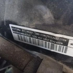 Skoda Fabia MPI, снимка 15