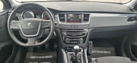 Peugeot 508 2.0HDi 150PS, снимка 11