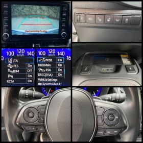 Toyota Corolla 2.0 Hybrid /E-Cvt/ Executive/Head UP , снимка 14