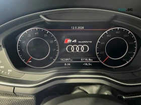 Audi S4 QUATTRO* PRESTIGE* B&O* 360* КАМЕРИ* ДИГ* ТАБЛО* , снимка 11