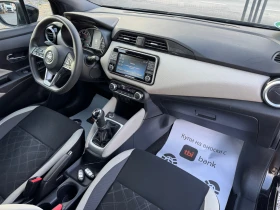 Nissan Micra 0.9Tce N-Connecta  keyless go!! Euro 6, снимка 13