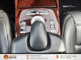 Mercedes-Benz S 63 AMG* AвтоКредит* (ЦЕНА ДО БГ), снимка 11