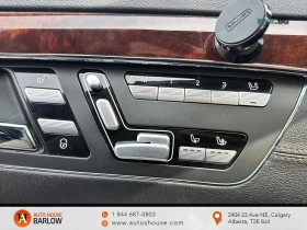Mercedes-Benz S 63 AMG* AвтоКредит* (ЦЕНА ДО БГ), снимка 15