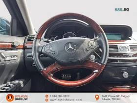 Mercedes-Benz S 63 AMG* AвтоКредит* (ЦЕНА ДО БГ), снимка 8