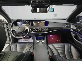 Mercedes-Benz S 500 LONG* ОБДУХ* ПОДГРЕВ* BURMESTER* 360* SOFT CLOSE* , снимка 7