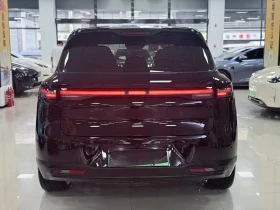 Leapmotor B10 510 Premium Edition, снимка 5