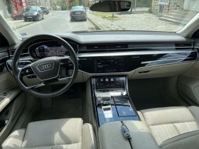 Audi A8 50 TDI quattro 3.0, снимка 5 - Автомобили и джипове - 44793875
