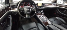 Audi A8 4.2TDI 326HP | Mobile.bg   16