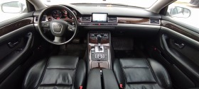Audi A8 4.2TDI 326HP, снимка 14