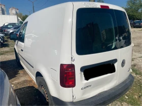 VW Caddy 1.4CNG НА ЧАСТИ= , снимка 7