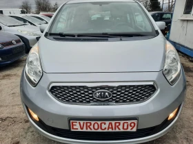 Kia Venga 2011та КАТО НОВА Е !!, снимка 5