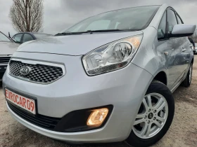 Kia Venga 2011та КАТО НОВА Е !!