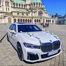 BMW 740 Li, , Full, Face 94  | Mobile.bg    13