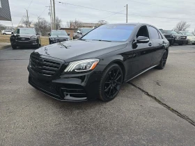 Mercedes-Benz S 560 4MATIC* AMG* FULL DIGITAL* OBDUH* PANO* KEYLESS GO, снимка 1