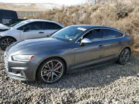 Audi S5 