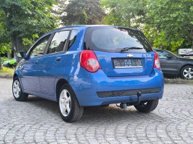     Chevrolet Aveo 1, 2  