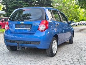     Chevrolet Aveo 1, 2  