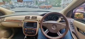 Mercedes-Benz R 320 | Mobile.bg    1