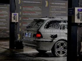 Обява за продажба на BMW 320 ~4 200 лв. - изображение 1