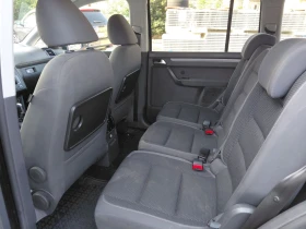 VW Touran - 14500 лв. - 46736424 12