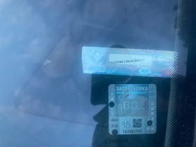 Обява за продажба на VW Golf ~2 500 лв. - изображение 10 | Auto.bg Обява за продажба на VW Golf ~2 500 лв. - изображение 10